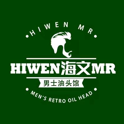 北京海文先生国潮烫染男士理发馆