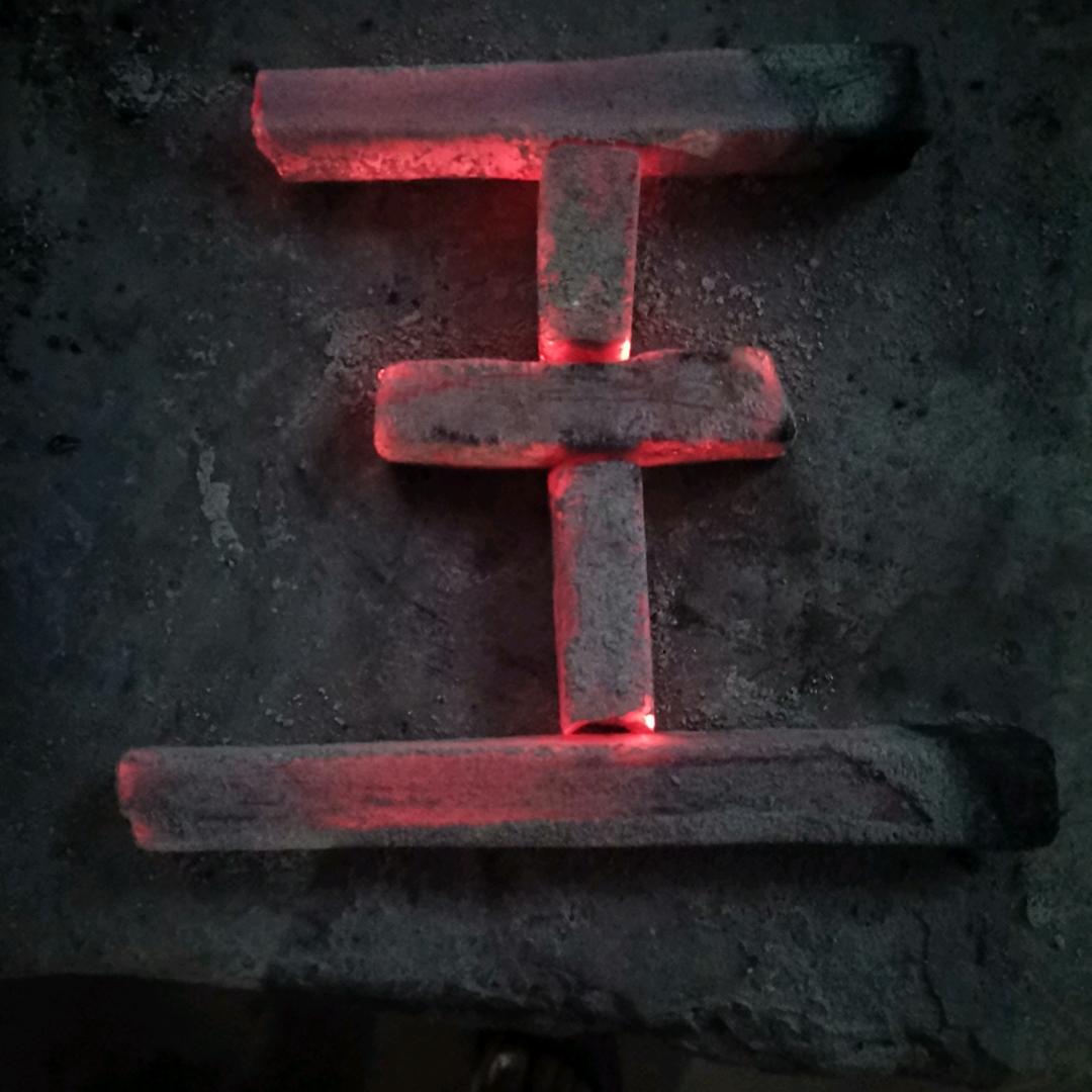 山城竹炭小哥（生产：竹炭+颗粒）