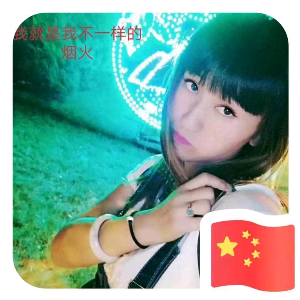 愿得一人心*禁止连赞