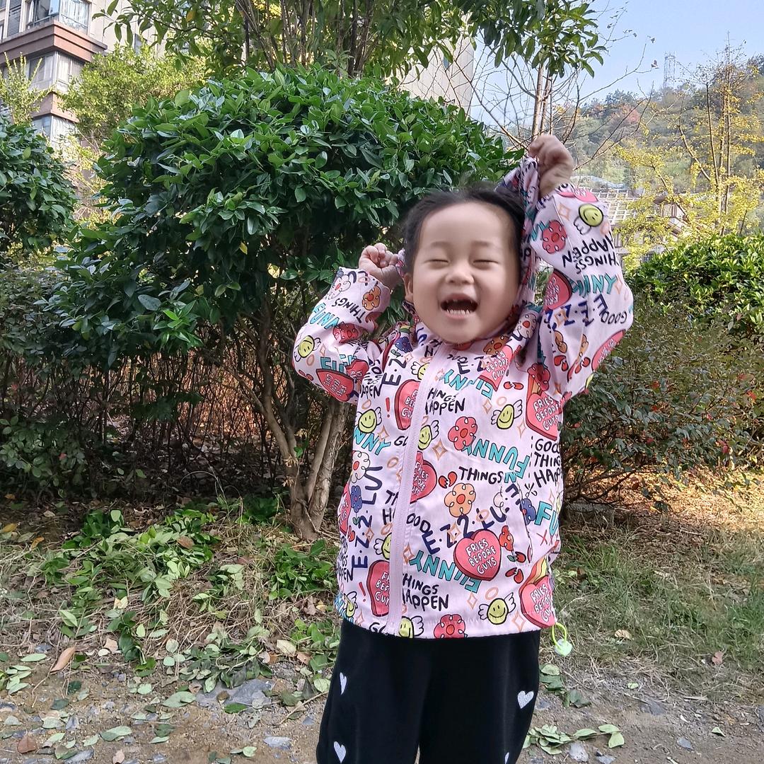 …画个逗号给明天…