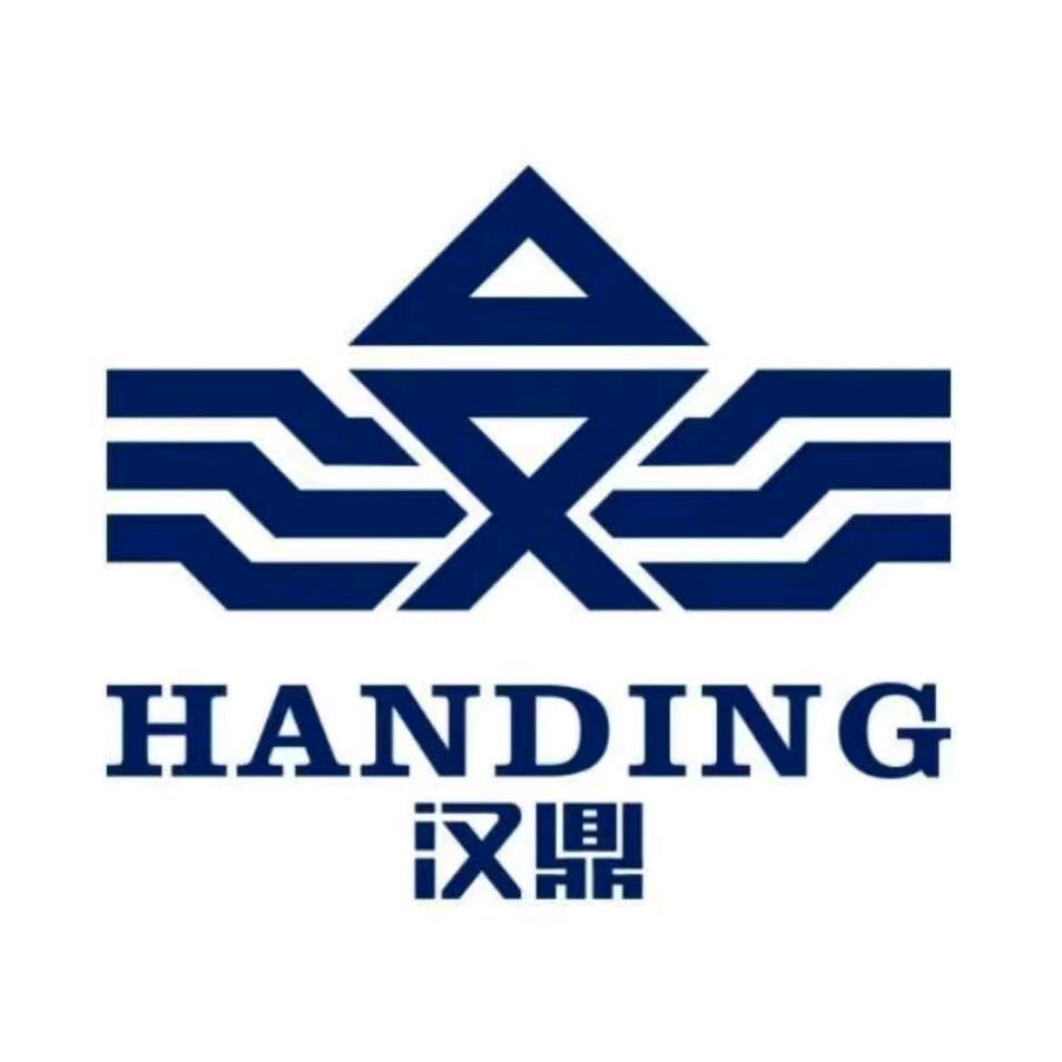 汉鼎渔具《重庆双桥车城印象店》