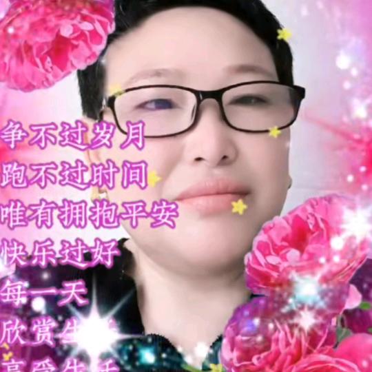 张🌹