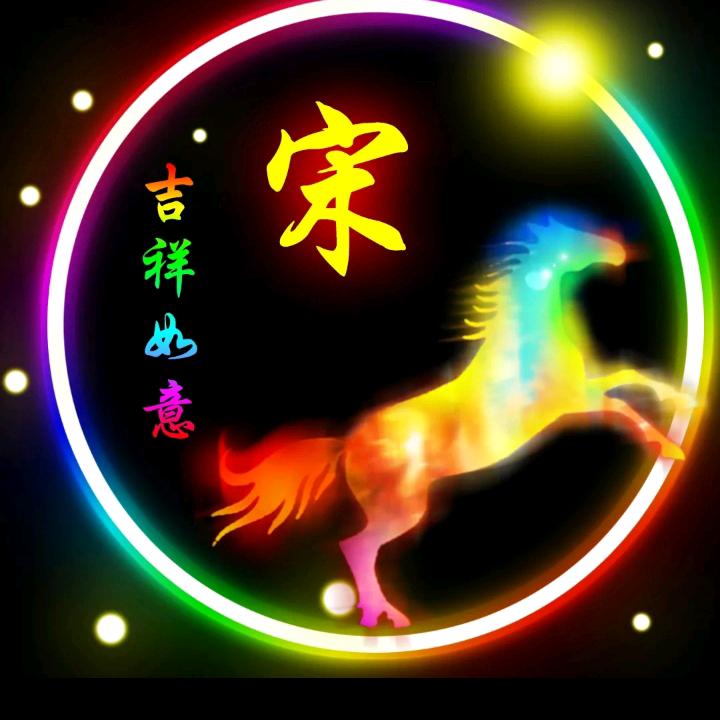天涯