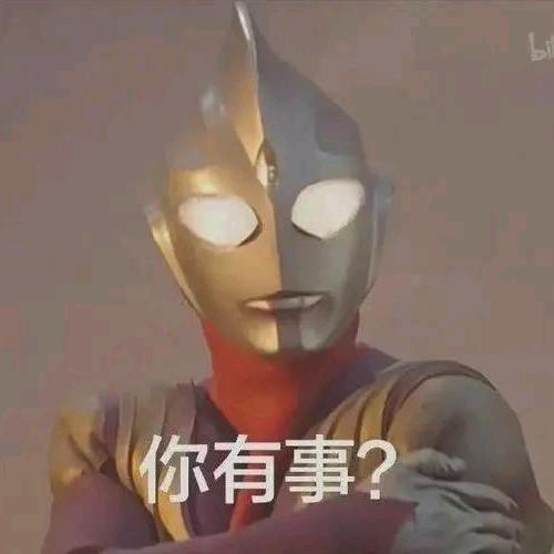 魭灃ˣˣ🥰