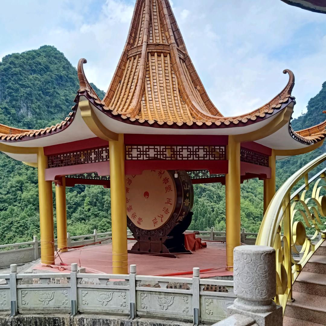 随缘1