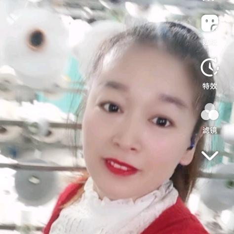 优恋红