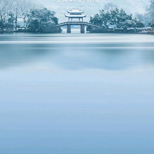 还能从来