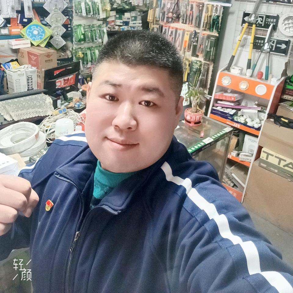 穆小白丿天道酬勤