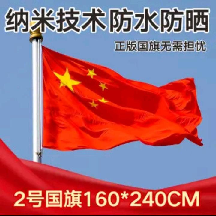 情浅缘深