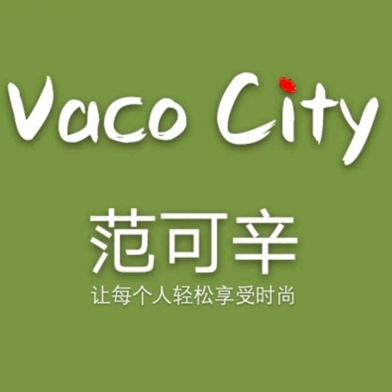 范可辛汉川新河店