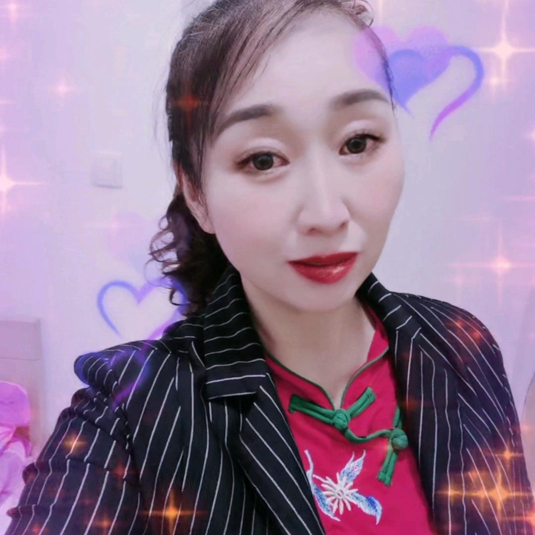 花开一下。