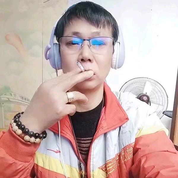 有君手技
