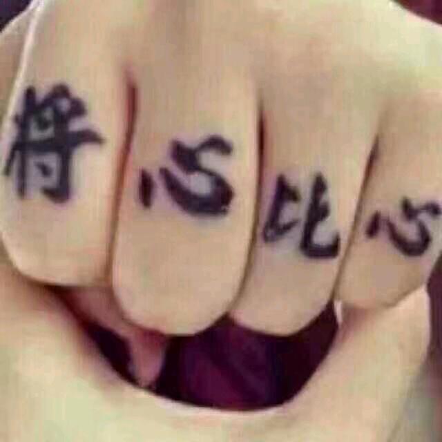吕艾