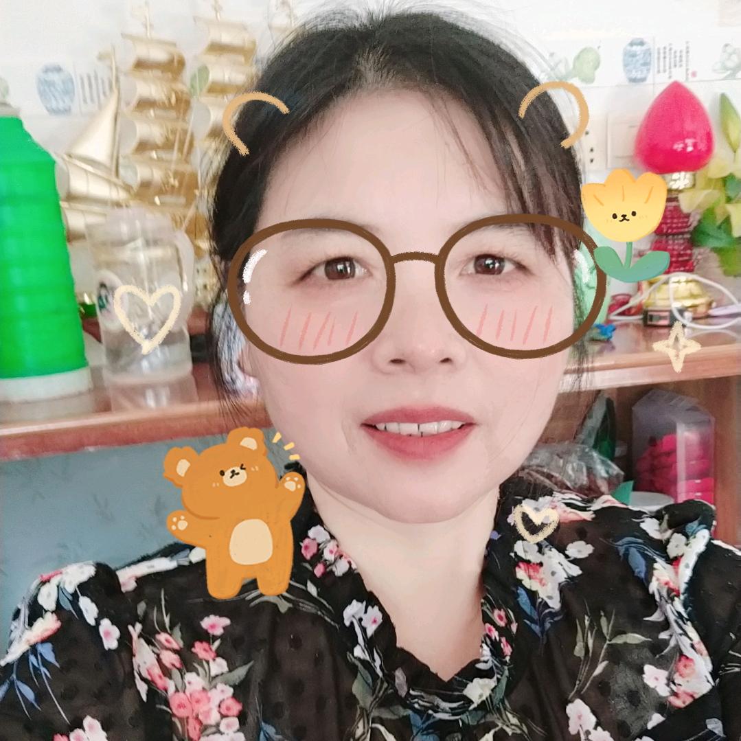 我爱自己