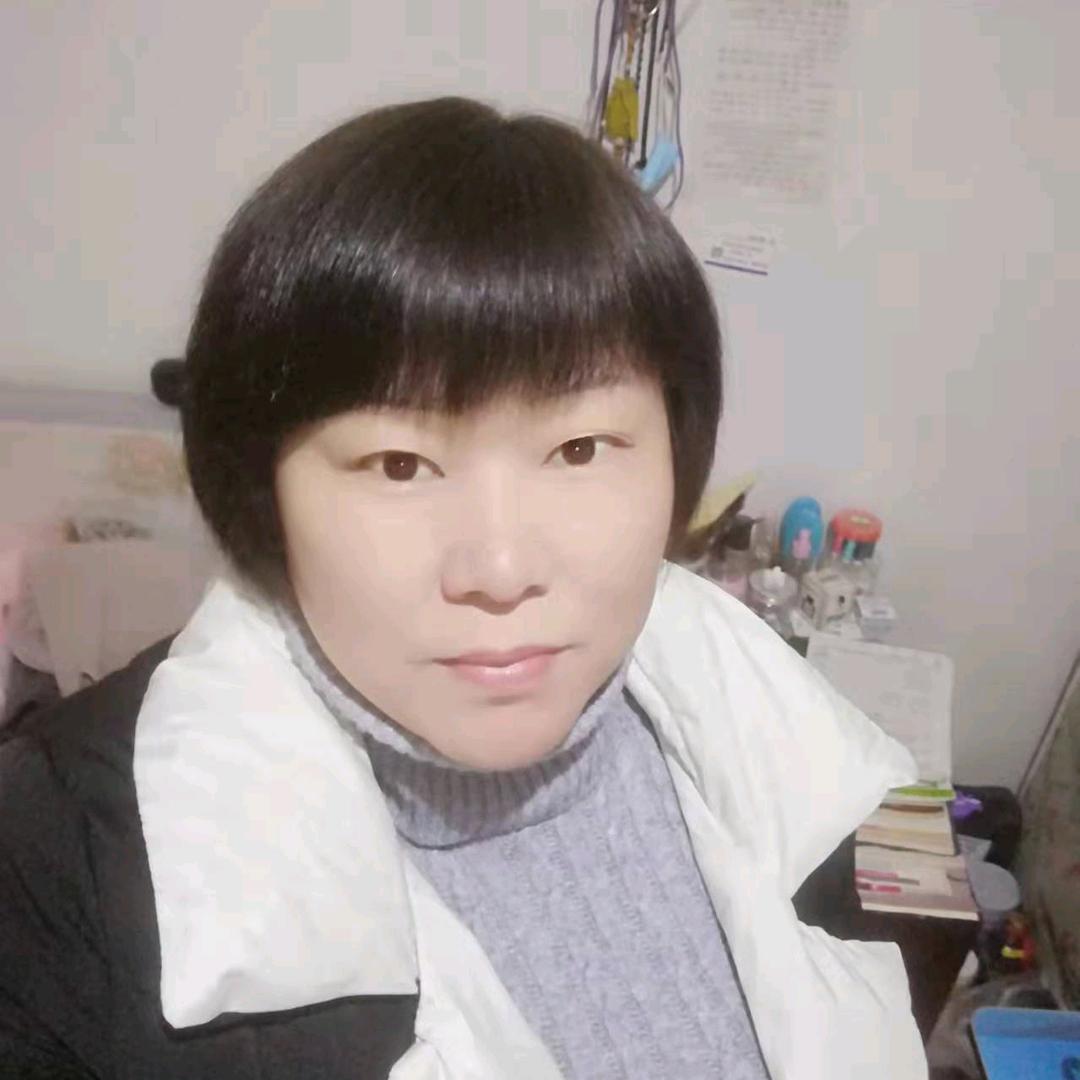 静子