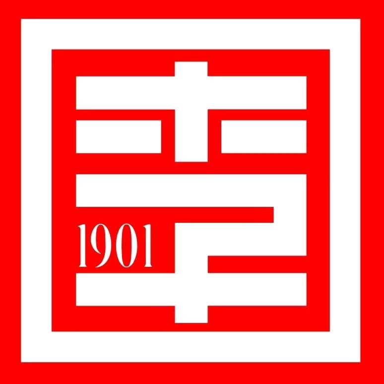 李家熏匠聚味驿(鑫鼎花园店)