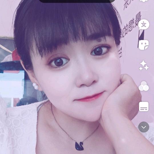 睢县💖大美女