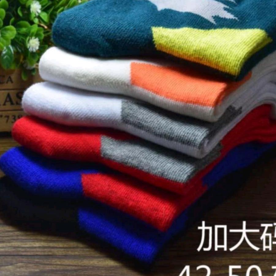 诸暨市绍虹针织厂