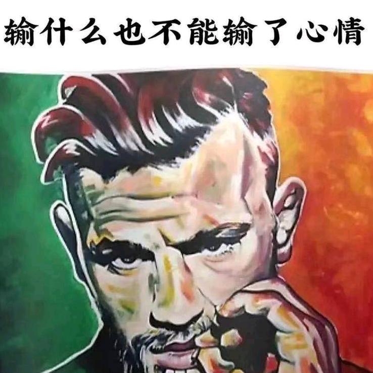 方法V给