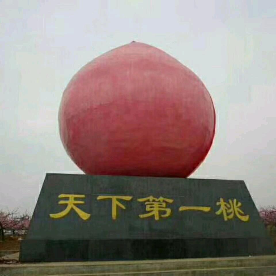 金鑫生态农业农场