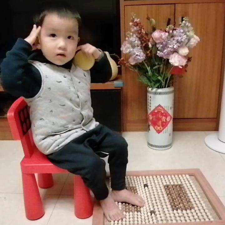 汇安康儿童搓脚按摩运动器