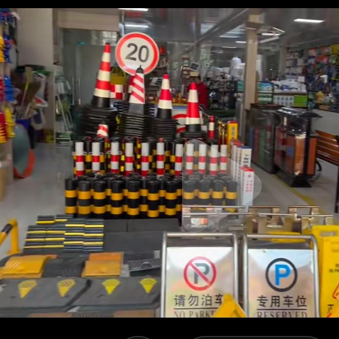 路安交通消防   徐祖君