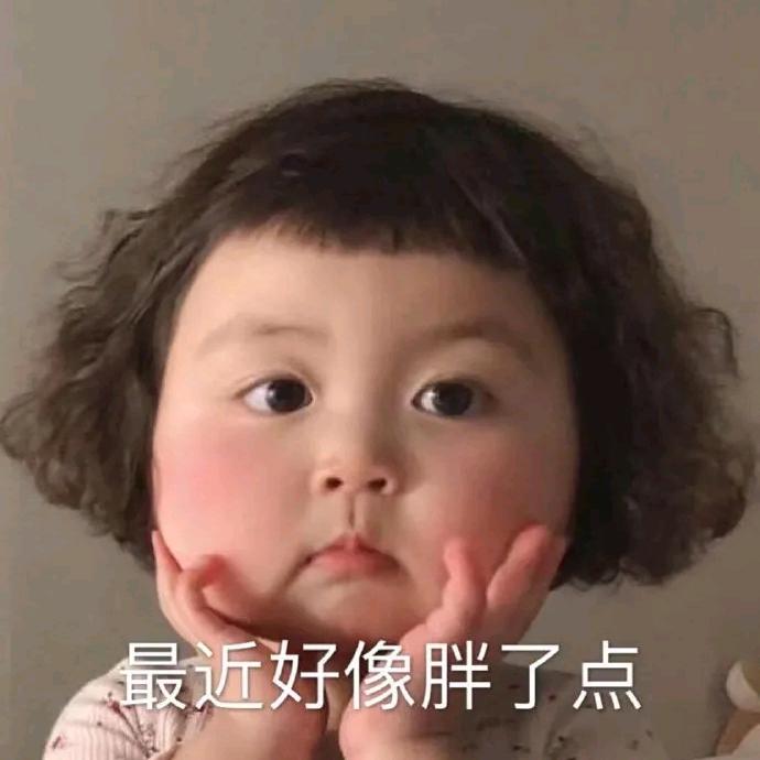 莫问前程、