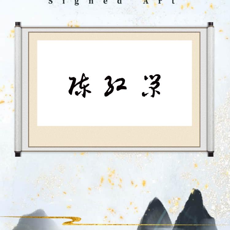 丫丫丫丫丫
