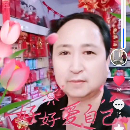 兆吉婚嫁城