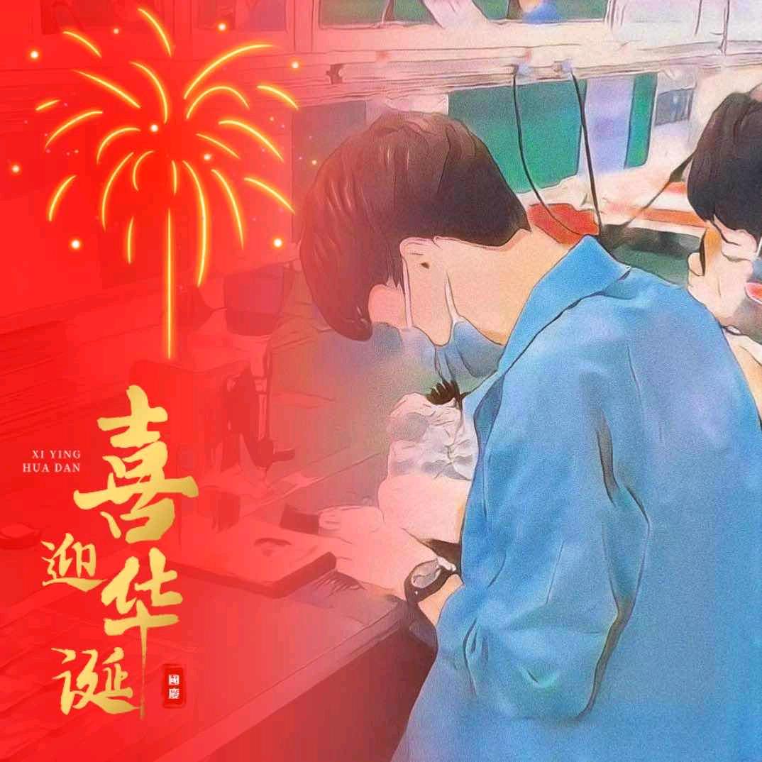 这无可匹敌的饭量