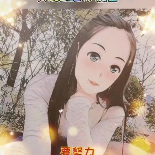༊🌺ꦿ꯭꧔ꦿ如此陌生💞