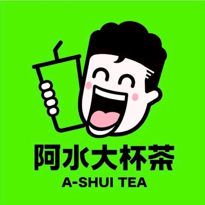 阿水大杯茶阳信（全国可用）