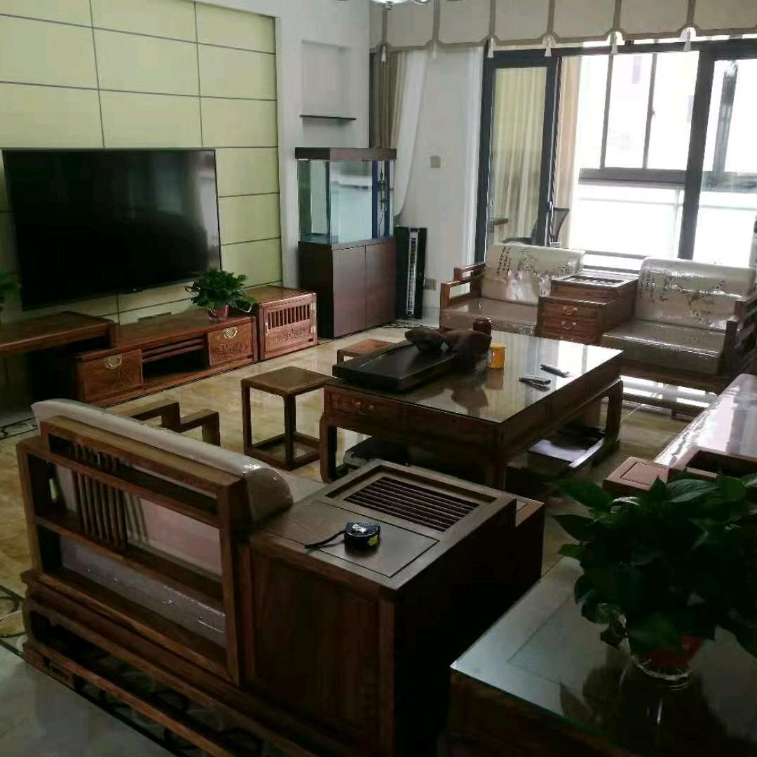 思念