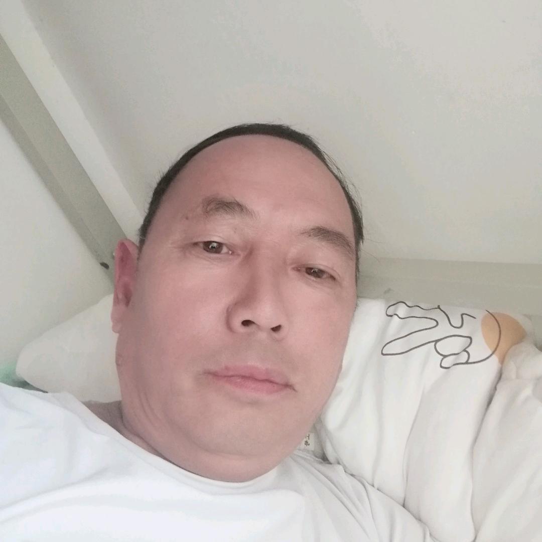 單身游民
