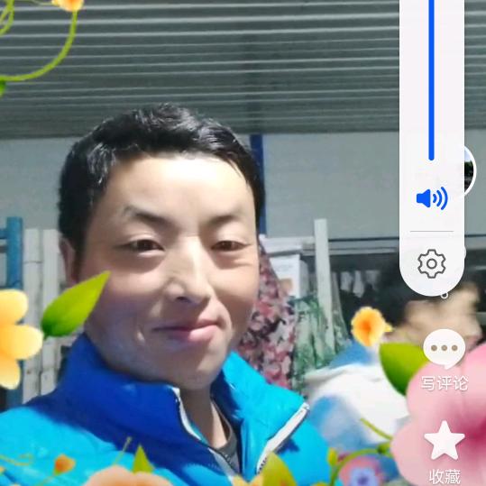 顺其自然