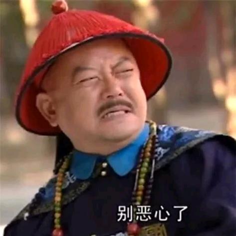 百变小威（不爱看美女）