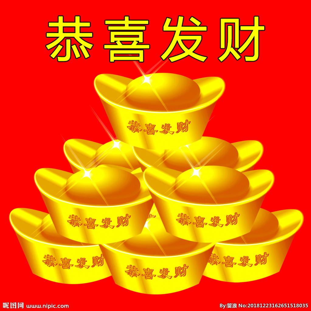 加亿鑫