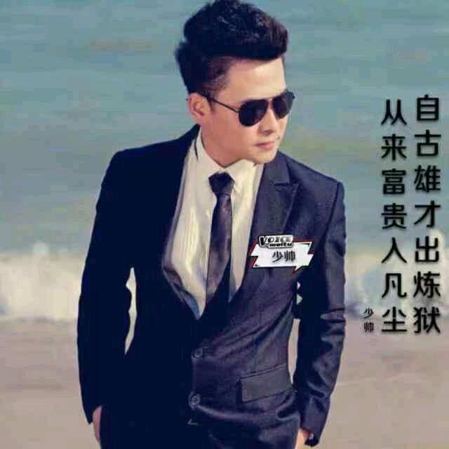 李会长