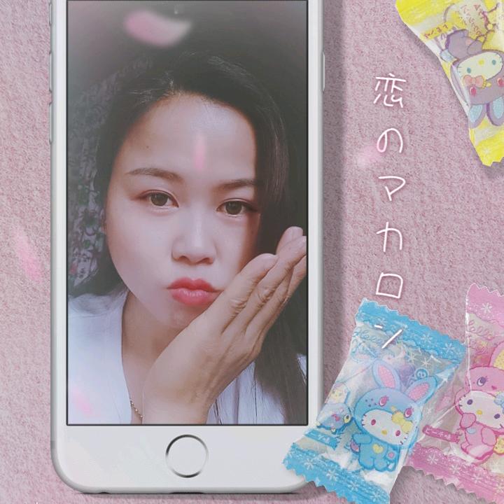 ✨林林✨💋