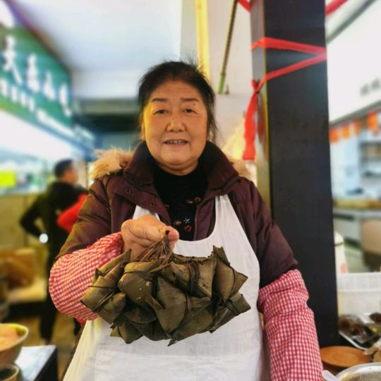兴义稻子巷五十年万记粽子