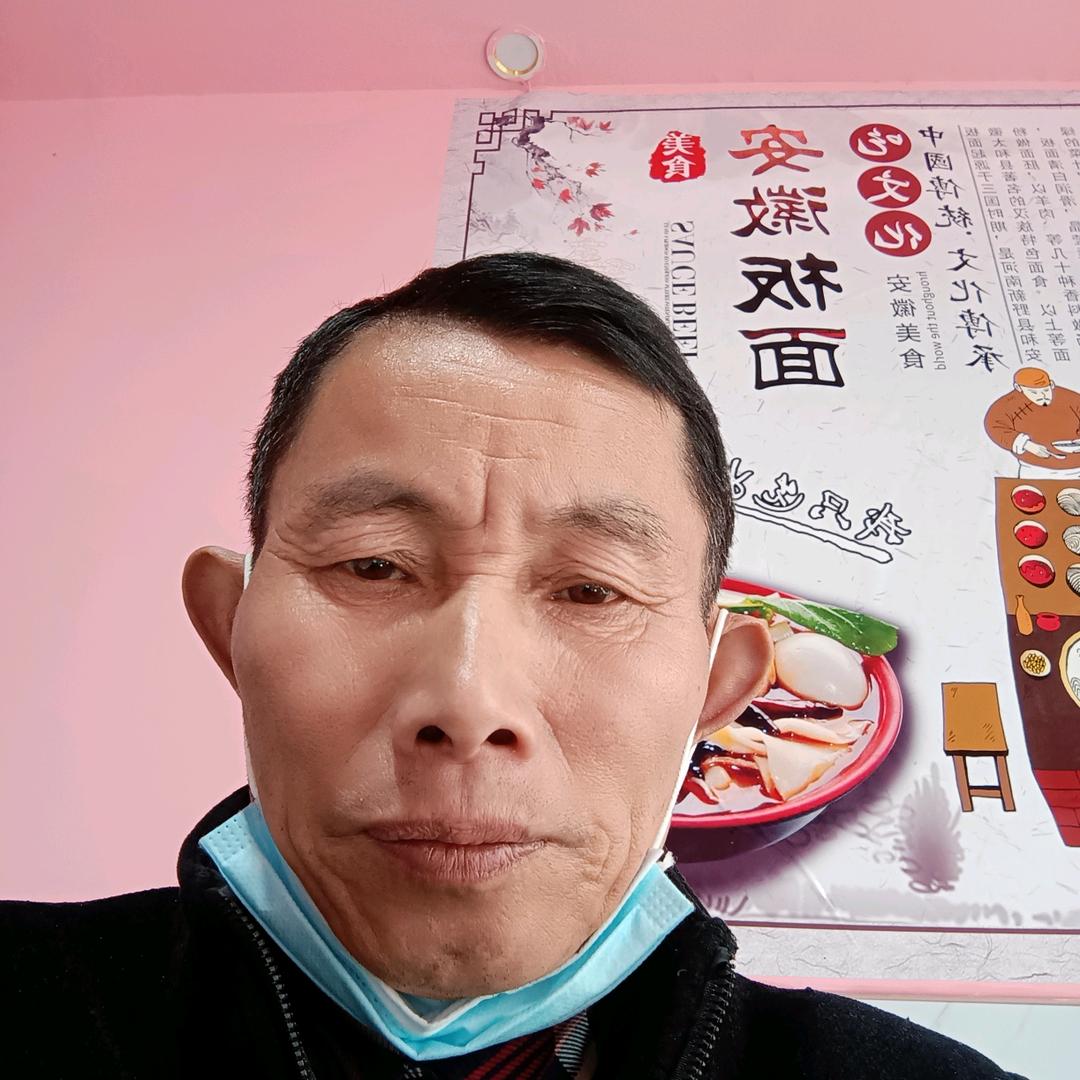 老江
