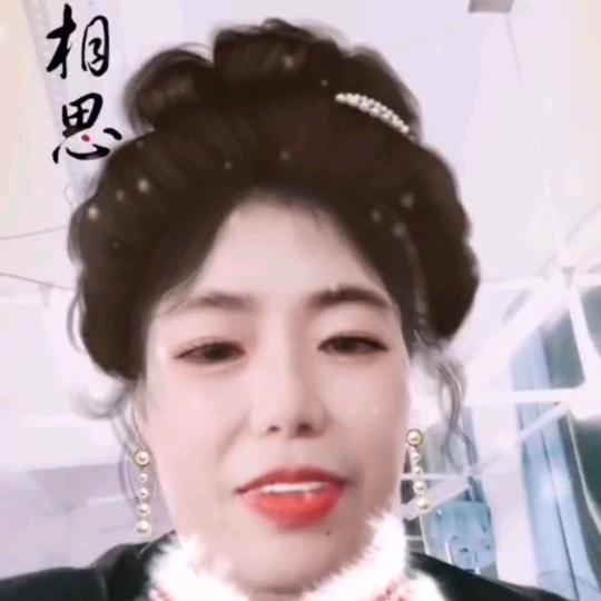 清淡