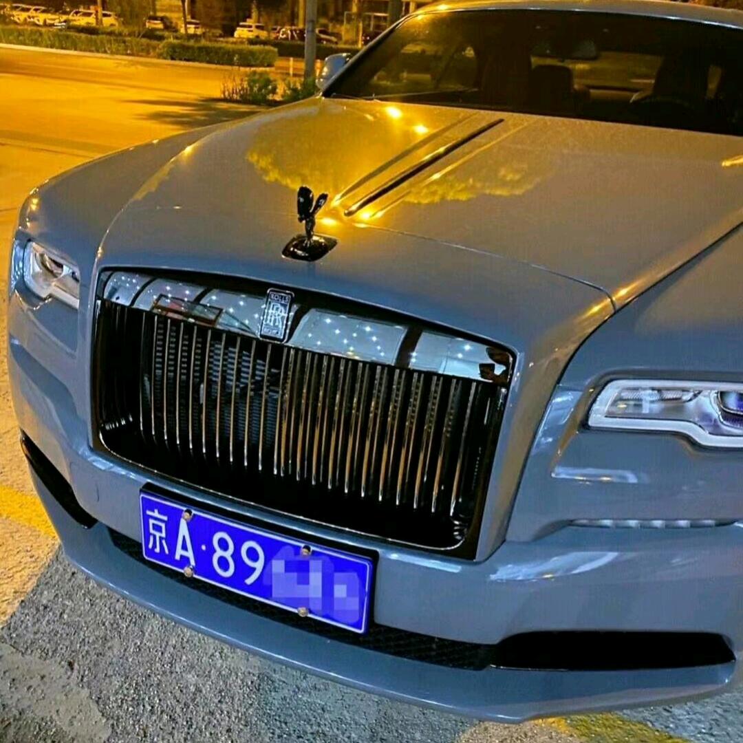 叁佬