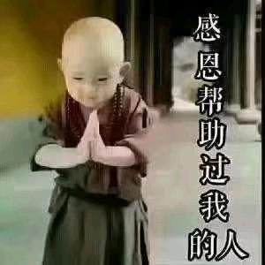 徒步人生