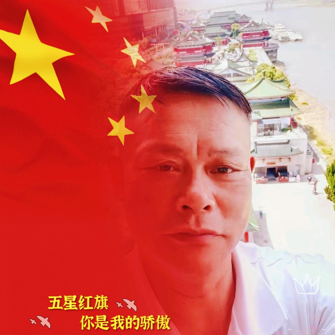 太阳