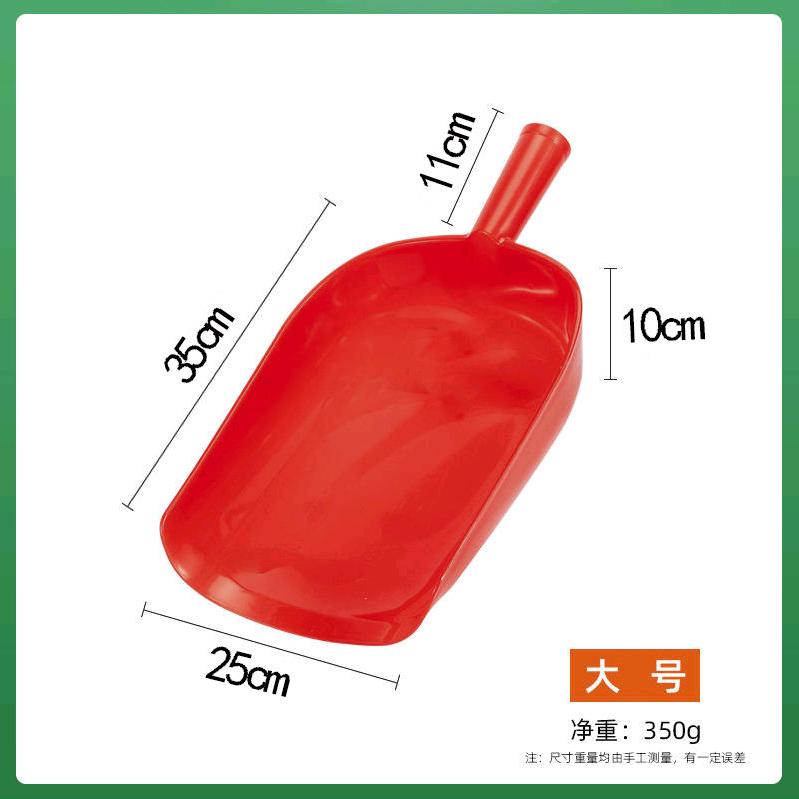 利强塑业--彭川