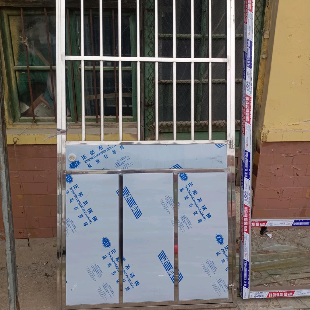 你若安好便是晴天