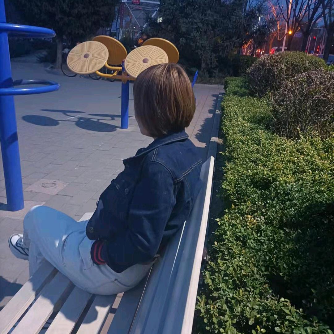 我就是我（不私聊）