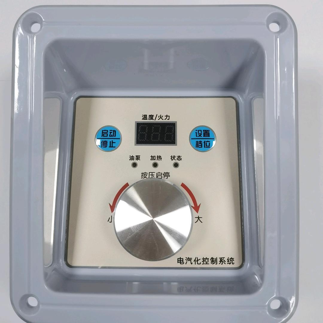 松瑞控制器