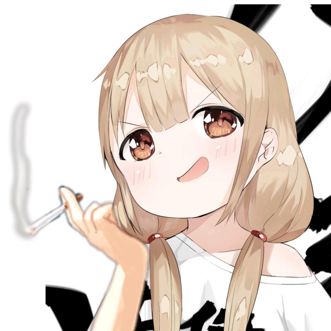 好奇（交友版）